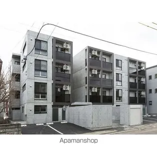 COLORISE琴似の画像