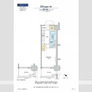 プラウドフラット両国サウス【6階】の間取り