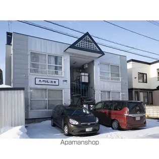 パークヒル清水の画像