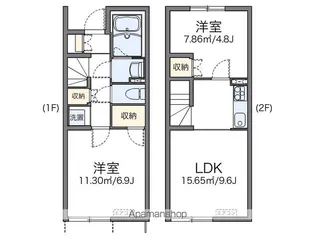 レオネクスト白帆台【1階】の間取り