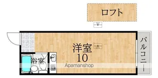 イーグルビル【2階】の間取り