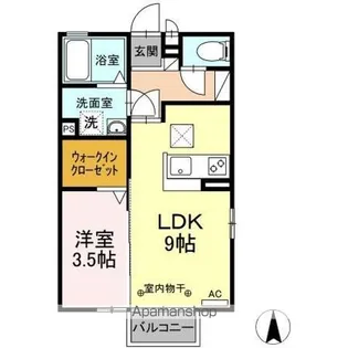 ベルミドール【1階】の間取り