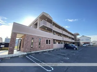 ロータスポンドの画像