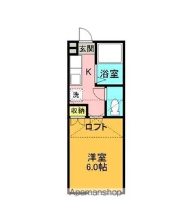 フラッツチャチャ 2【205号室】の間取り