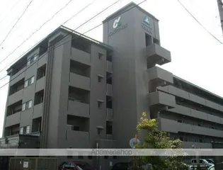 アルファステイツ木之庄の画像