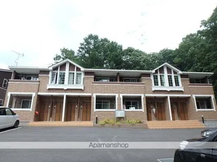 オネストの画像