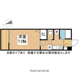 アビターレ筒井【4階】の間取り