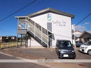 アインスの画像