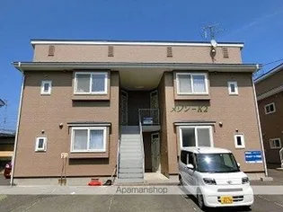 メゾンK,2の画像