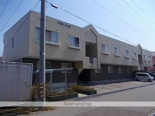 プラドール梓の画像