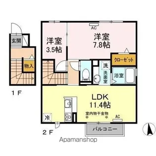 ハイモール Ⅱ棟【2階】の間取り