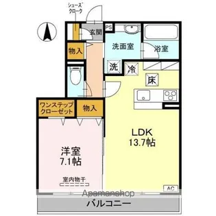 Wembley【1階】の間取り