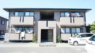 アパシオン【2階】の外観