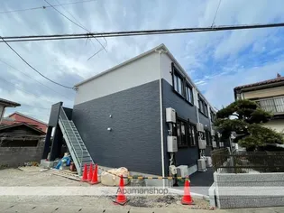 フォースダウンの画像