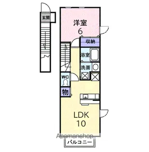 セレーノC【2階】の間取り