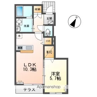 ベルガ【1階】の間取り