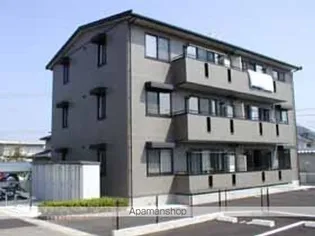 ヴェルジェ アンの画像