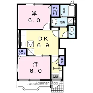 2DKの間取り画像