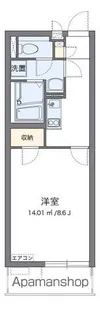 クレイノ未来【3階】の間取り