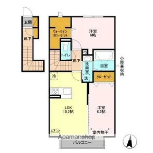 サンマリノ【2階】の間取り