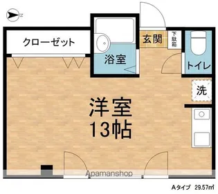 KRDTOWN【4-A号室】の間取り