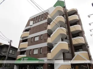 アメニティホクトの画像