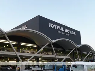 レオパレス瑞穂東【2階】の周辺