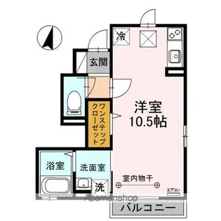 タカラコート【1階】の間取り