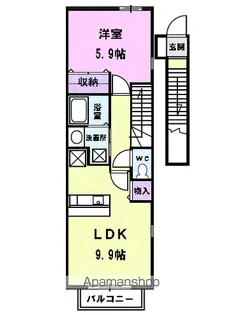 ピュアライト【2階】の間取り