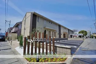 フレッサの画像