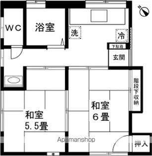 横田荘【5号室】の間取り