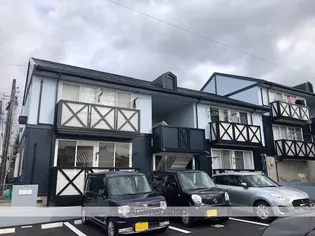 アビタシオン池田Bの画像