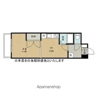オクタワーズ野幌ウエストタワー【401号室】の間取り