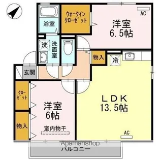 セジュールプルミエ B棟【2階】の間取り