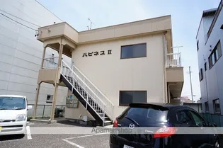 ハピネスII【1階】の外観
