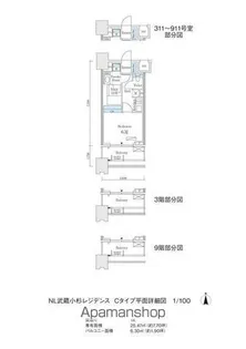 NL武蔵小杉レジデンス【8階】の間取り
