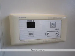 メゾン大友A【102号室】の内装