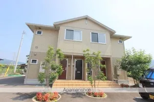 御所アリビオの画像