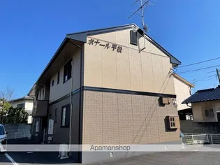 ボナール平松の画像