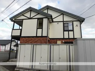 フロンティアの画像