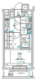 セジョリ中野富士見町【1階】の間取り