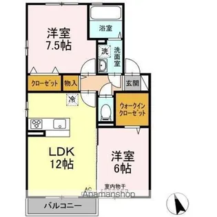 グランモアⅡ【2階】の間取り