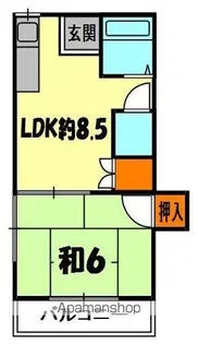 メーベルハイツ【2階】の間取り