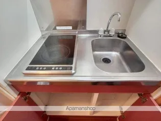 レオパレスSKY【206号室】のキッチン