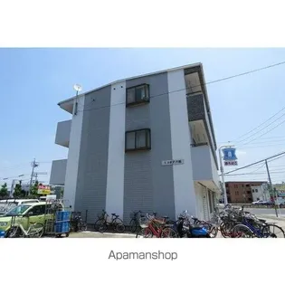 エスポア八田の画像
