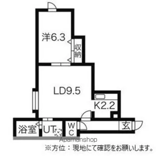 カルグランデ白石【102号室】の間取り