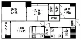 セントレアカマⅤ【103号室】の間取り
