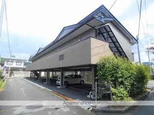 セレーネの画像