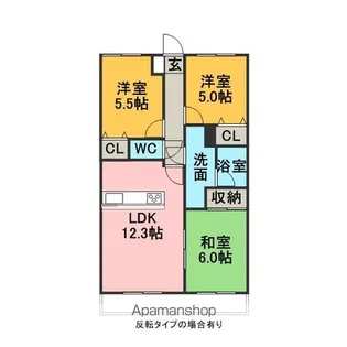 コスモマンション【3階】の間取り