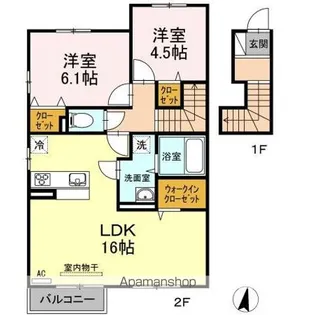 マリッジスター【2階】の間取り